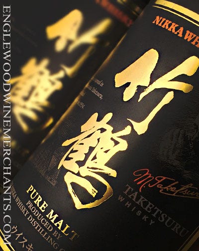 Nikka, Taketsuru, Pure Malt Japanese Whisky
